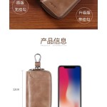 新款真皮质感钥匙包男款大容量锁匙收纳包2025复古腰挂拉链钥匙包